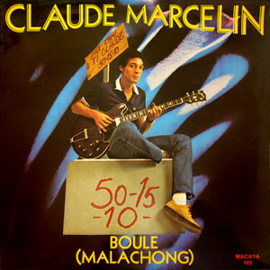 Boule (Malachong) - Claude Marcelin