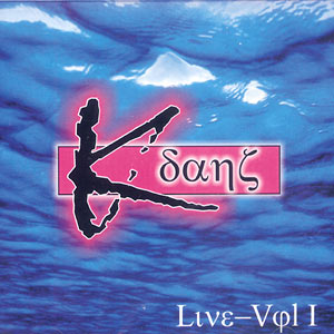 Live - Vol I (Nap Chill) - K-Dans