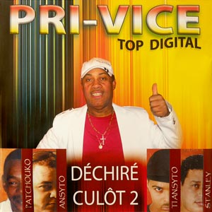 Déchiré Culôt 2 - Pri-Vice