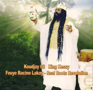 Koudjay 08 - Fouye Racine Lakay - Koudjay