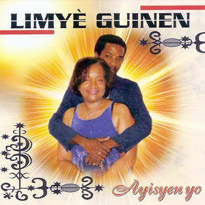 Ayisyen Yo - Limyè Guinen
