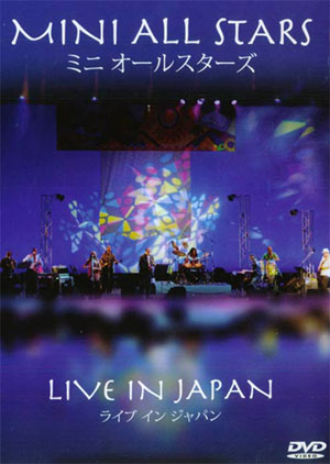 Live In Japan - CD+DVD - Mini All Stars