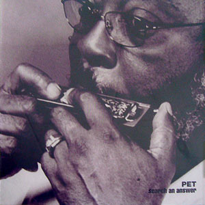 Search An Answer - PET