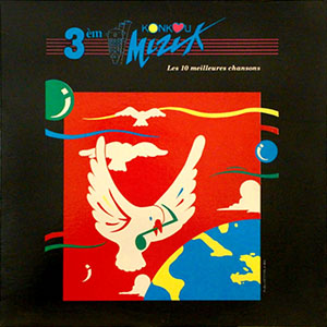 3èm Konkou Mizik - Various - Konkou